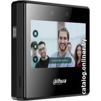 Dahua DHI-ASI3223A Image #4