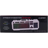 Gembird KB-G710M-S Image #5