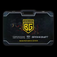 Berger BG151-1214 (151 предмет) Image #12