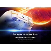 Thunderobot G45 Pro Image #8