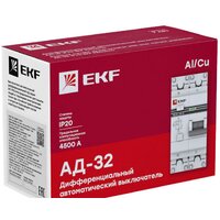 EKF PROxima АД-32 1P+N 32А30мА DA32-32-30-pro Image #2