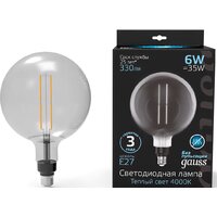 Gauss Filament G200 6W 330lm 4000К Е27 gray straight LED 1/6 154802205