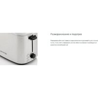 Gorenje T800DS Image #10