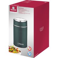 Rondell Aventura RDS-1660 0.7 л Image #6