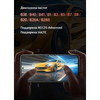 iQOO Z10 Lite 8GB/128GB международная версия (ледник) Image #9