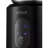 Kitfort KT-793 Image #4