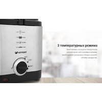 Kitfort KT-2017 Image #6