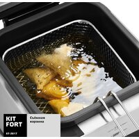 Kitfort KT-2017 Image #4