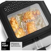 Kitfort KT-2017 Image #5