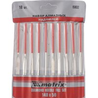 Matrix 15832 (10 предметов)