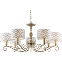 Maytoni Zaragoza H001CL-05BS Image #5