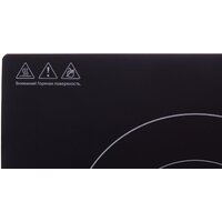 Hyundai HYC-0102 Image #7