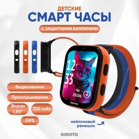 Aimoto Fun (черный)