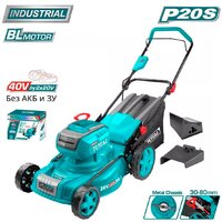 Total TLMLI4020 (без АКБ)