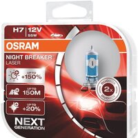 Osram H7 64210NL-HCB 2шт