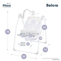 Pituso Bolero 2 в 1 SG119 (сиреневый) Image #10
