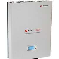 Штиль ИнСтаб IS8000 Image #2