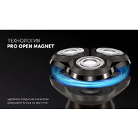 Polaris PMR 0611RC wet&dry 5D PRO 5 blades+ (коричневый) Image #7