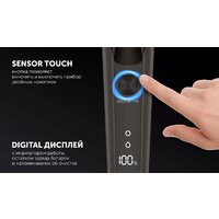 Polaris PMR 0611RC wet&dry 5D PRO 5 blades+ (коричневый) Image #6