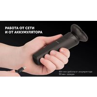 Polaris PMR 0611RC wet&dry 5D PRO 5 blades+ (коричневый) Image #11