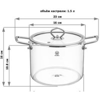 Elan Gallery Crystal glass 360170 Image #11