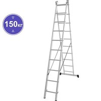 Новая высота NV 122 алюминиевая двухсекционная 2x10 ступеней Image #1