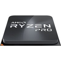 AMD Ryzen 5 Pro 5650G Image #6
