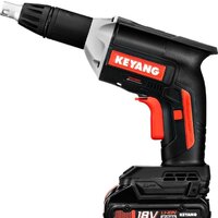 Keyang SD20BL (с 2-мя АКБ, кейс) Image #2