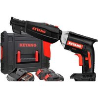 Keyang SD20BL (с 2-мя АКБ, кейс)