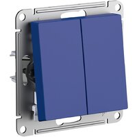 Systeme Electric Atlasdesign ATN001173