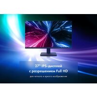 Thunderobot DF27F100 Image #12