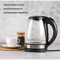 Galaxy Line GL0560 (черный) Image #7