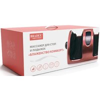 Bradex Блаженство комфорт KZ 0563 Image #8