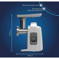 Аксион М321.04 Image #5