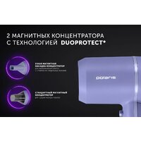 Polaris PHD 2044Ti Quattro Ionic (лаванда) Image #13