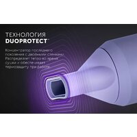 Polaris PHD 2044Ti Quattro Ionic (лаванда) Image #12