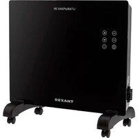 Rexant 60-0112
