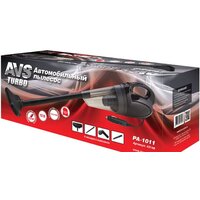 AVS Turbo PA-1011 Image #6