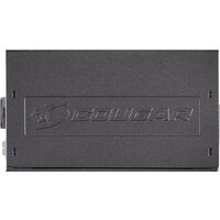 Cougar XTC600 Image #7