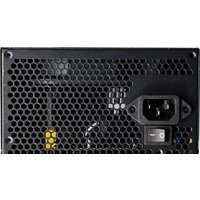 Cougar XTC600 Image #9