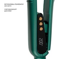 Galaxy Line GL4645 Image #6