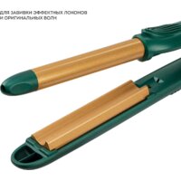 Galaxy Line GL4645 Image #8