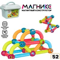 Unicon Магникс 9444936 Image #4