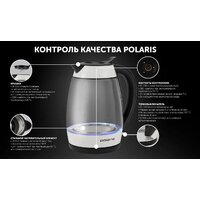 Polaris PWK 2092CGL Image #9