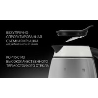 Polaris PWK 2092CGL Image #5