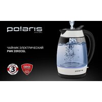 Polaris PWK 2092CGL Image #3