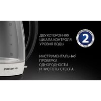 Polaris PWK 2092CGL Image #7