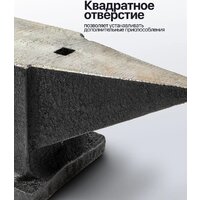 JBC 654A30 (62 291) Image #2