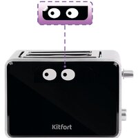 Kitfort KT-2065 Image #2