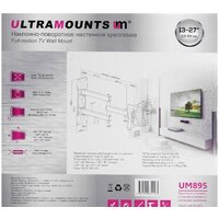 Ultramounts UM895 (черный) Image #11